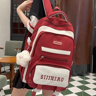书包女校园风日系女生初中高中生大容量双肩包韩版大学生撞色背包