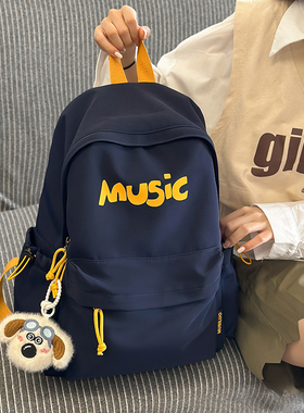 书包初中女生高中生女大学生2025新款双肩包ins风高颜值小众肩包