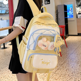 双肩包背包 书包女小学生高颜值三到六年级女孩可爱初中生2025新款