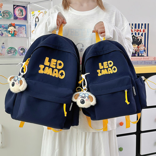 书包初中学生日系复古高颜值双肩