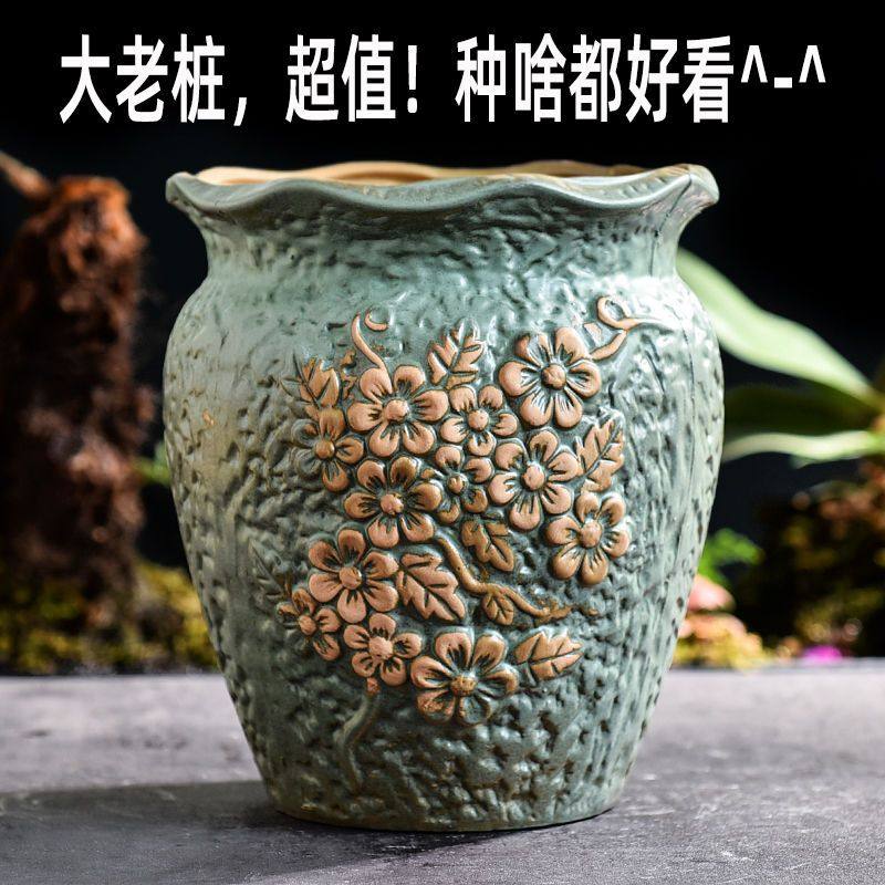多肉花盆陶瓷个性创意缺破口悬崖高老桩植物小花盆大号特价清仓,鲜花速递/花卉仿真/绿植园艺,花盆,淘宝优惠券,粉丝福利购,淘宝优惠卷