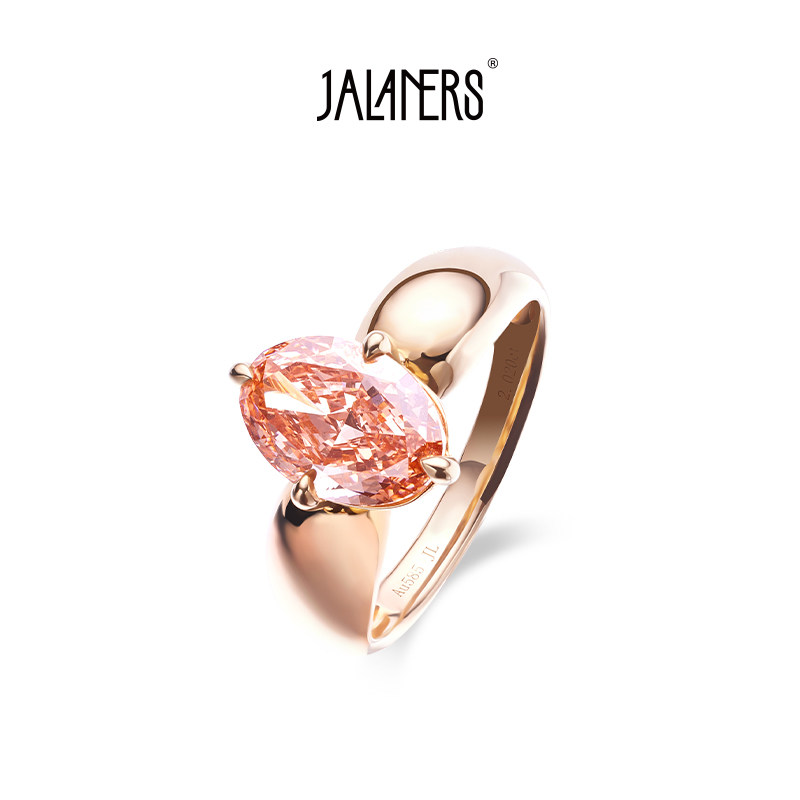 JALANERS【培育】定制钻戒女 绯色浪漫14K金培育人造钻石戒指