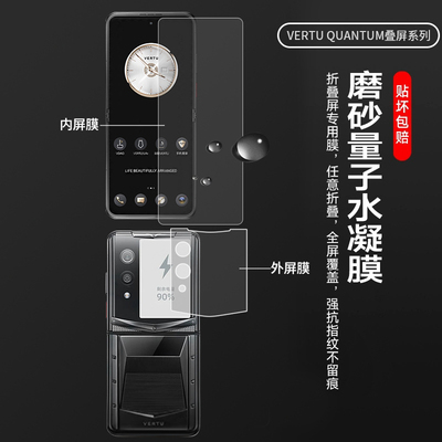 【高清/蓝光/防窥，任君选择】