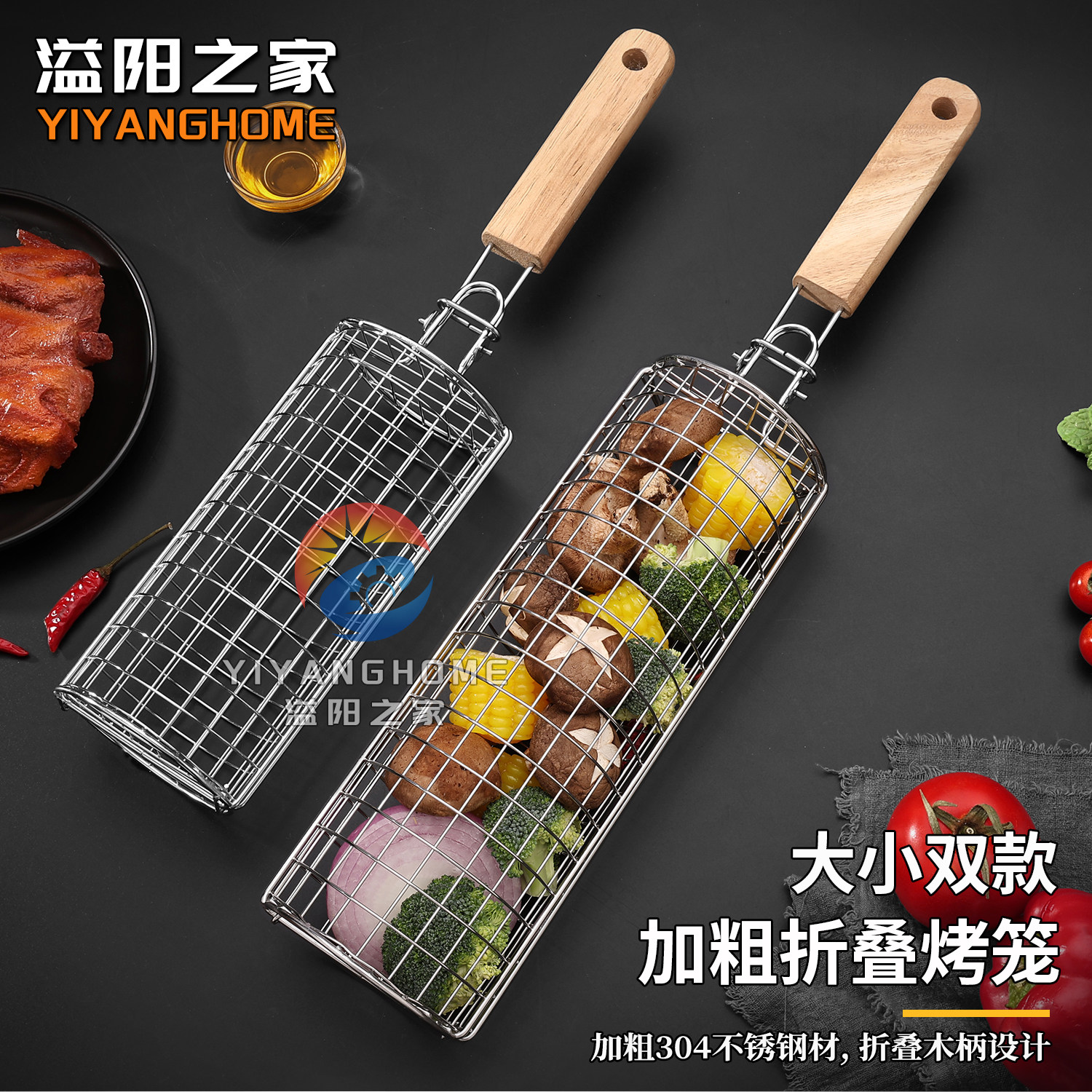 2026新款加粗304不锈钢圆形滚筒式烧烤笼BBQ烟熏旋转滚动烧烤网架