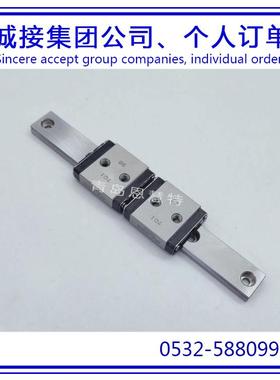 THK微型导轨滑块RSR3WNRSR5WMRSR5WTMRSR5WNRSR5WTNRSR7WM