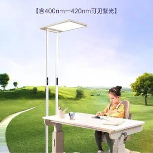 P柏曼护眼台灯骑士IIPro学习落地台灯入座感应紫光护眼