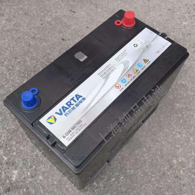 银标瓦尔塔12V90安时免维护轿车电瓶105D31RD31-90R-T2-H电瓶