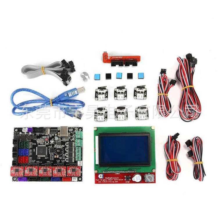 3D打印机控制板MKS GEN L+12864LCD显示器4988驱动电机+限位开关
