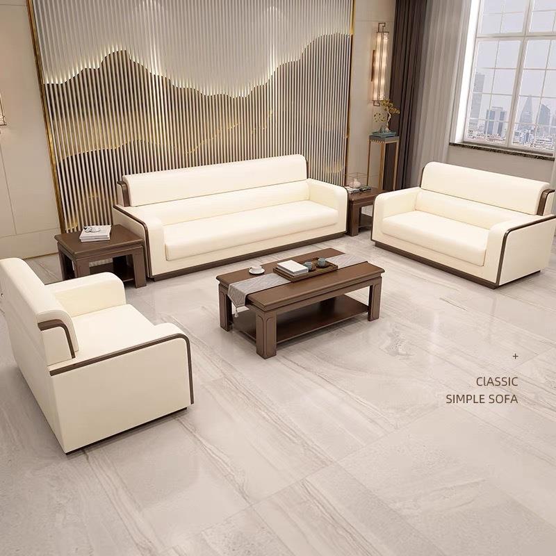直销办公接待沙发现代高档商务贵宾室酒店大堂办公室沙发组合全套