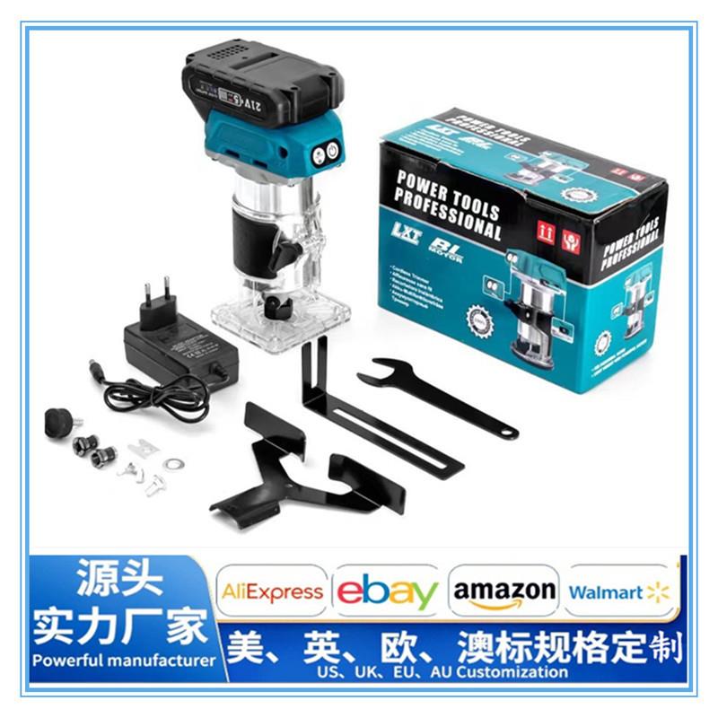 21V无刷充电锂电修边机木雕刻机木板开槽修边雕刻小锣机