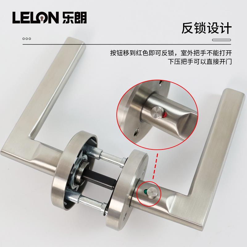 工厂三杆式门锁无钥匙快开逃生通道锁浴室卫生间不锈钢门锁