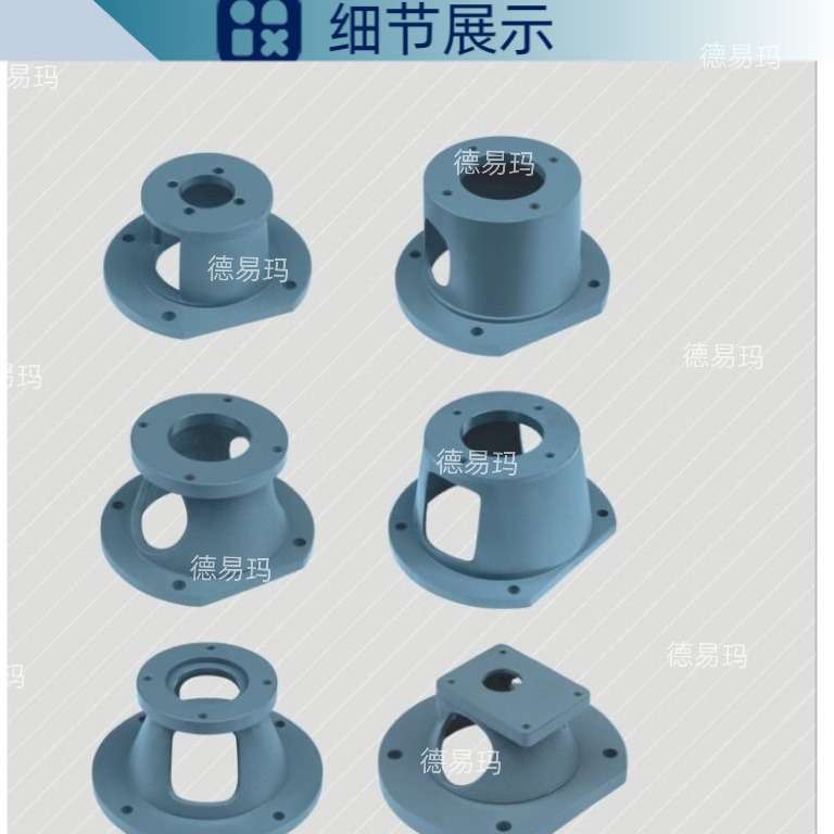 连11-22KW电机和PV2R2泵铸铁钟形罩泵套 -A型结构 VDMA24561标准