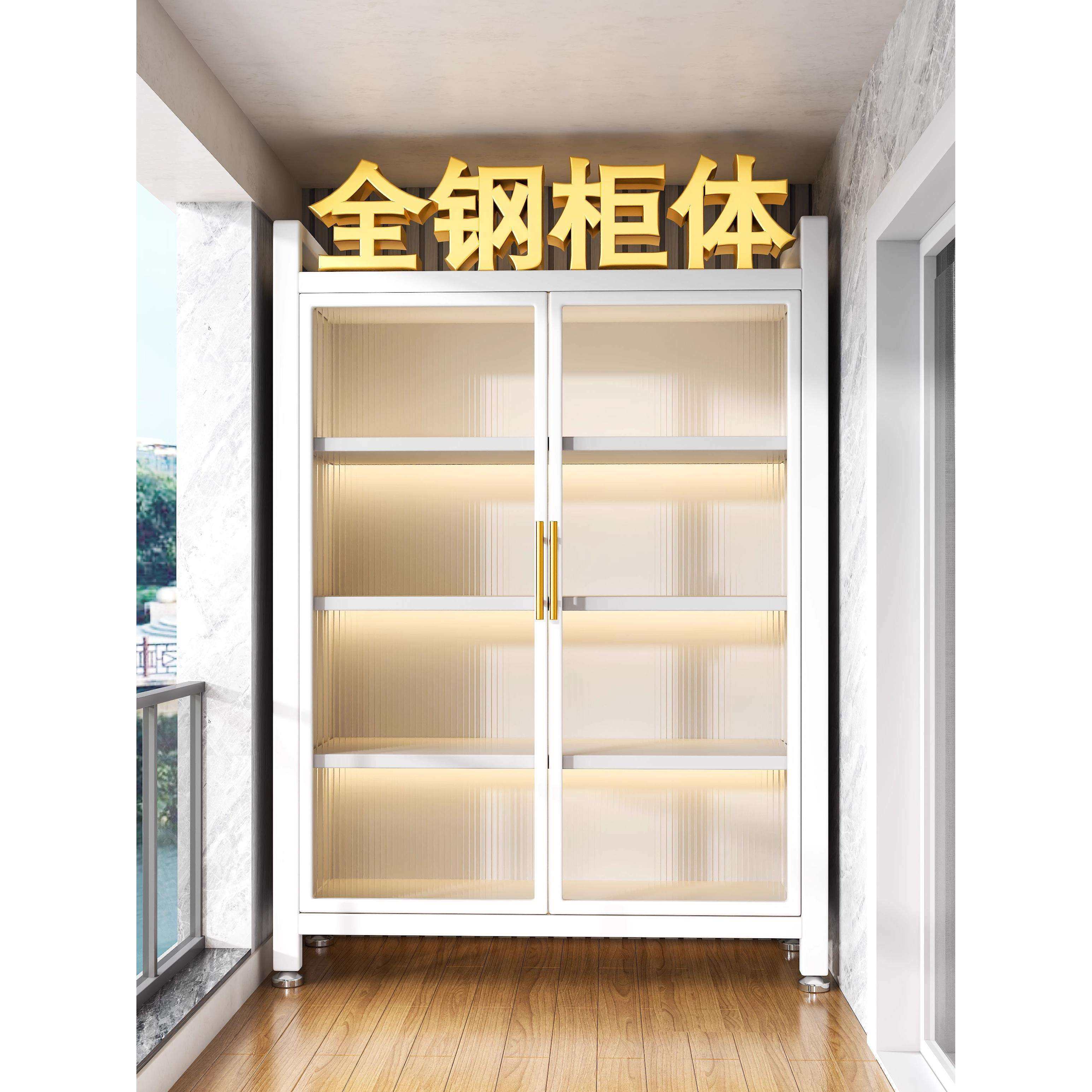 家用钢制阳台柜靠墙一体侧边储物柜落地防水防晒收纳柜杂物置物架,3C数码配件,USB灯,淘宝优惠券,粉丝福利购,淘宝优惠卷