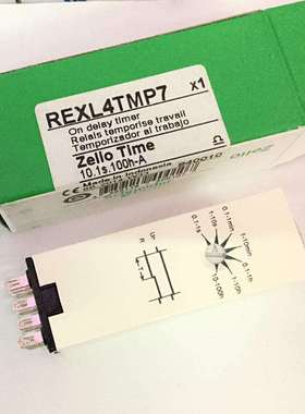 原装进口施(印尼)小型时间继电器REXL4TMP7AC230V