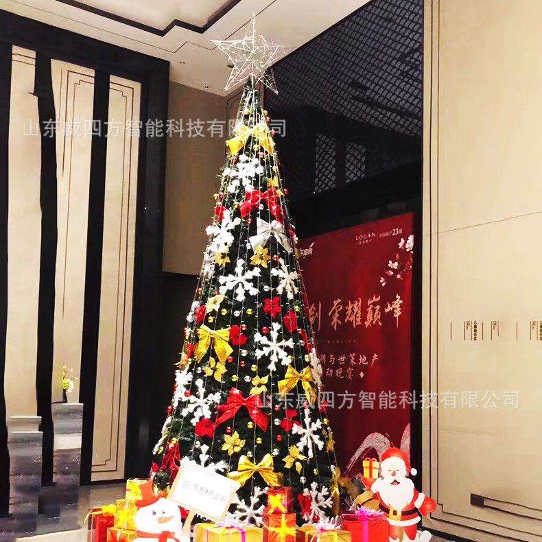 商场美陈大型4-30米钢结构框架配饰圣诞树道具PVC防阻燃挂枝摆件