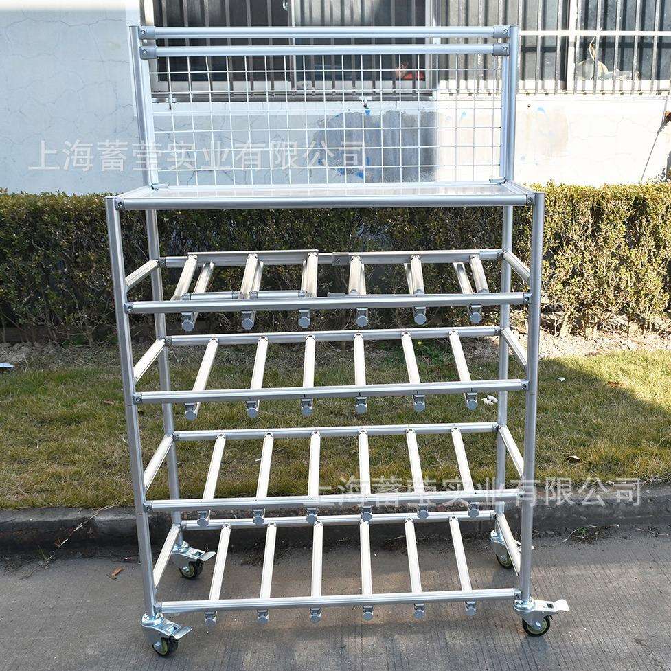 第三代铝合金线棒精益管推车铁丝网片塑料卡槽亚克力板