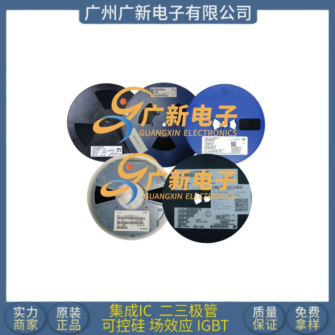 SMD贴片IC二三极管MARK丝印 34AK APFC 7C624 RT5 EUL B87M M30F