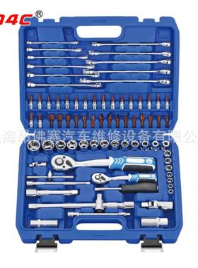78件工具组套搭配工具车使用汽修工具A1-E07801