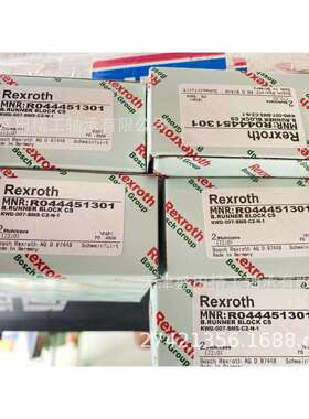 现货REXROTH微型滑块R044221301力士乐微型滑块R044221201