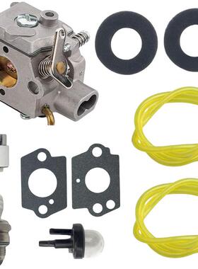 753-05133化油器带底漆灯泡燃油管火花塞化油器纸垫组合套件