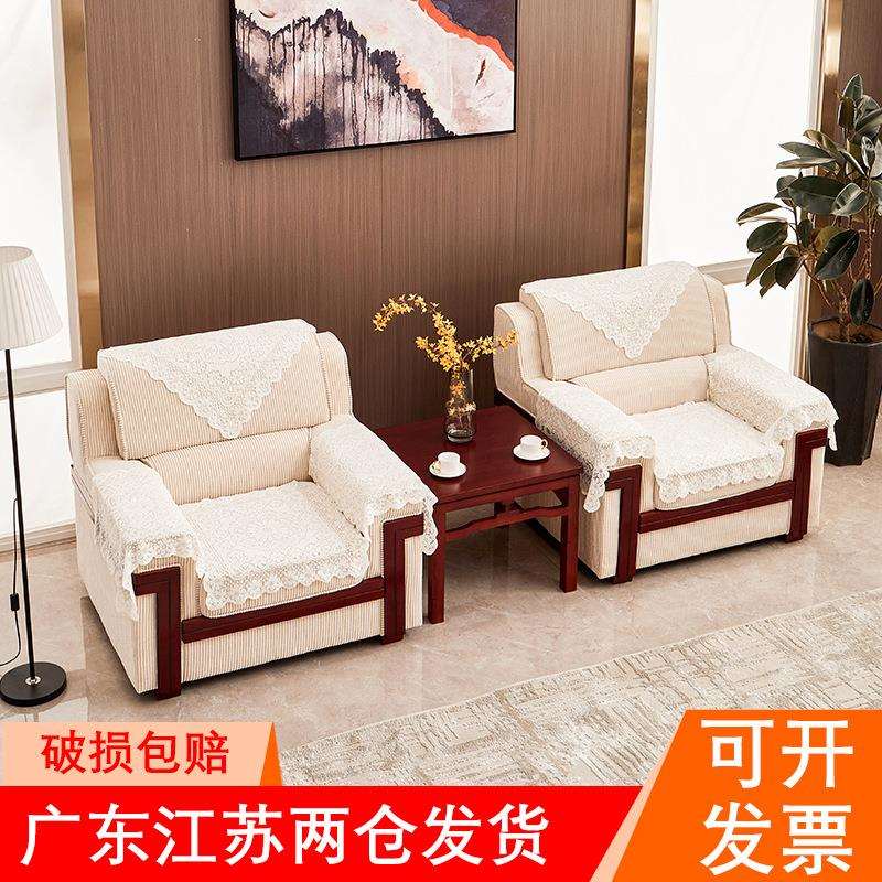 办公沙发布艺贵宾接待室会客室会议厅沙发公务行政商务洽谈大会堂