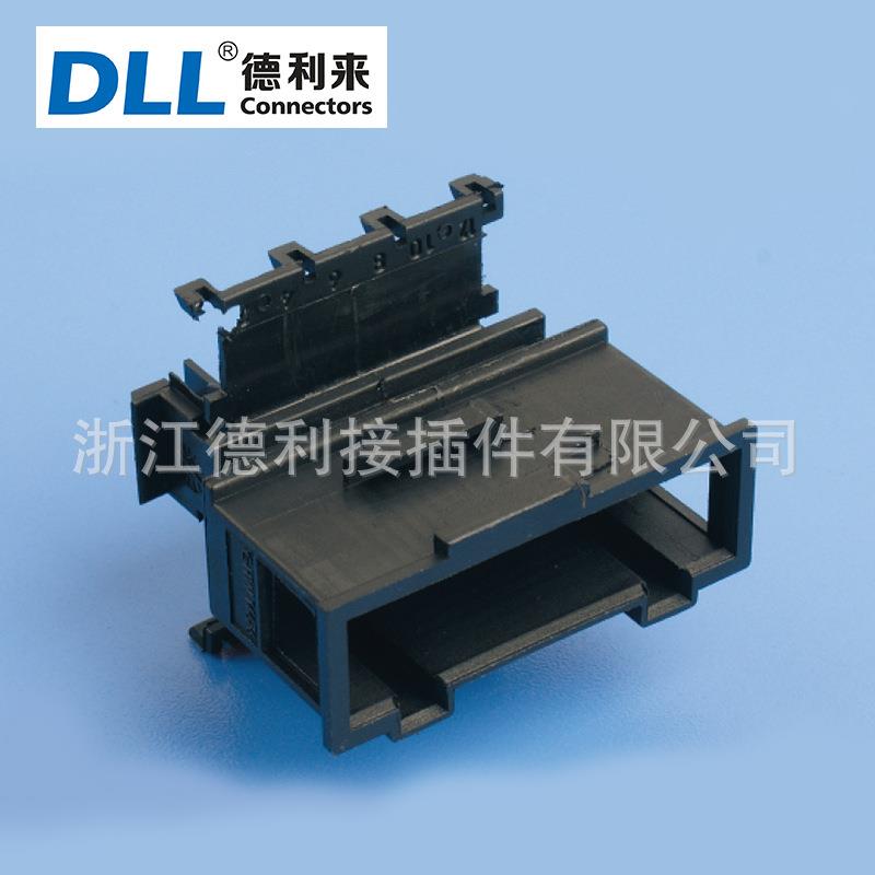 大量销售塑料件胶壳S033胶壳端子连接器物优价廉连接器接插件