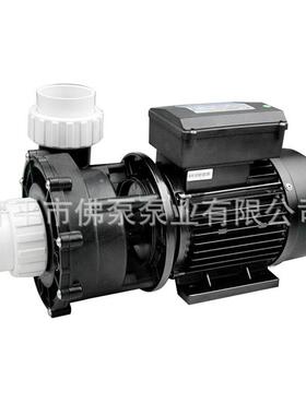 LP200LP300广东凌霄泵海水耐腐蚀泵养殖循环泵大流量泵63活接