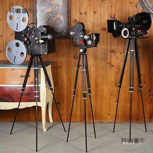 怀旧复古胶片放映机道具场景布置模型老式照相机电影机摆件麦太保