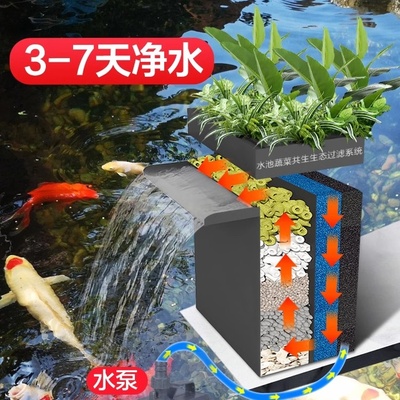 不锈钢鱼池过滤箱桶室内户外水循环过滤系统养鱼池过滤器水质净化