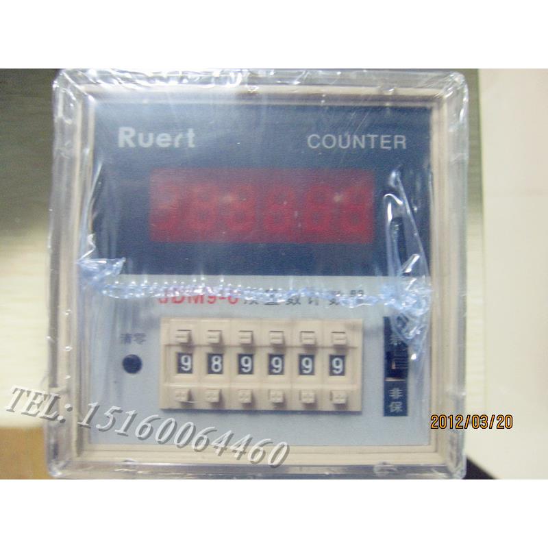 JDM9-6 电子式计数继电器/计数器 六位数显继电器 实物拍摄
