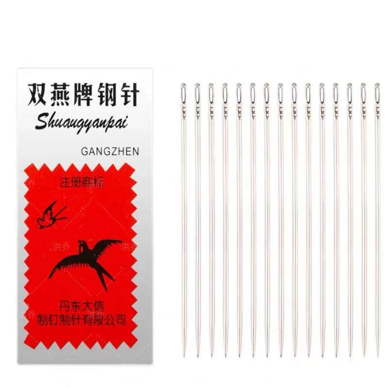 手缝针家用钢针缝衣服针手工绣花针大孔针细针老人缝被长针大针_虎窝淘