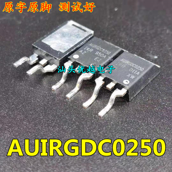 原装拆机 AUIRGDC0250 141A 1200V 质量保证 IGBT 现货