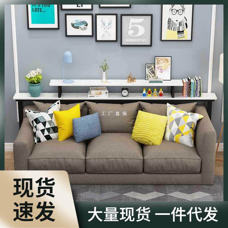 沙发后置物架落地靠墙上方暖气片置物架窄床头墙角夹缝柜可定制