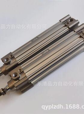 标准气缸CP96SB63/CP96SDB63-600-650-700-750-800CJ-850C/CW-XB6