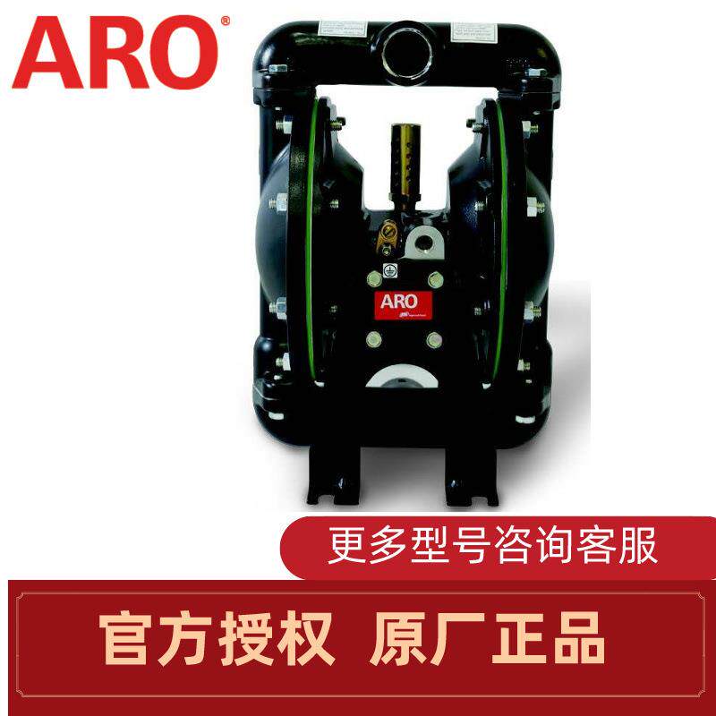 1寸铸铁泵英格索兰ARO气动隔膜泵666122-3EB-C