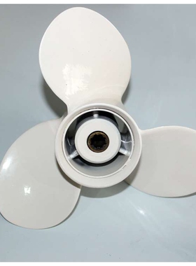 9.9-20马力船外机螺旋桨 9寸船外机桨叶63V-45952-00-EL