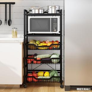 多层家用果蔬菜收纳筐锅储物放菜架 不锈钢厨房菜篮置物架落地式
