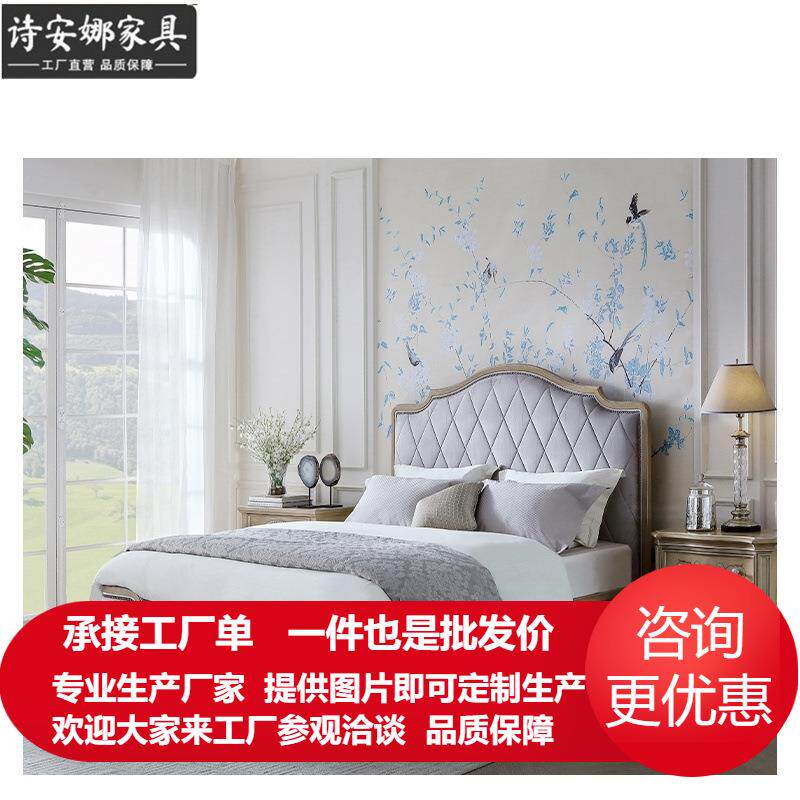 意式软包床欧式双人床主卧床浅灰色卧室家具床全屋家具