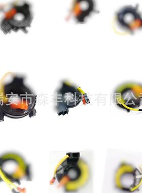 适用于丰田84306-4803084306-0614084306-0611084306-0E010