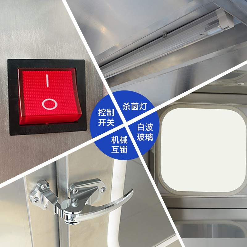 不锈钢层流传递窗 机械连锁传递窗口 实验室用传递柜紫外线传递窗