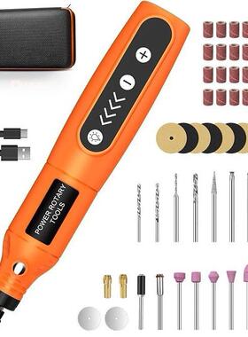 充电式旋转工具，5速旋转工具套件，带61件配件5000-18000RPM