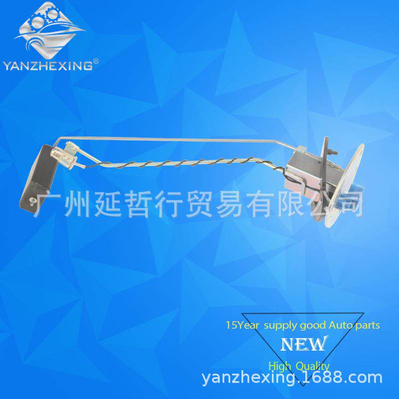 适用猎豹黑金刚油箱浮子帕杰罗V31V32奇兵CS6油箱感应器汽油浮子