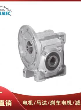 意大利TRAMEC减速机减速器减速马达减速箱X304050637590110