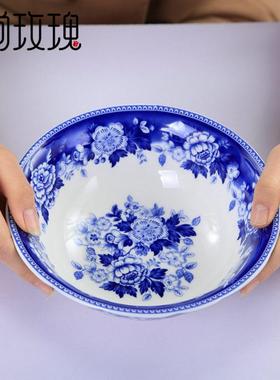 家用碗杯套装陶瓷釉钴蓝色玫瑰花中彩个性青花瓷餐具带勺子现货