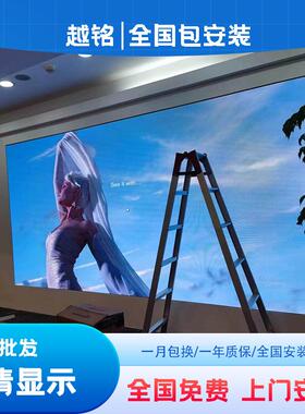 led显示屏室内全彩p2p2.5p3p4p5p6p8电子屏广告屏户外屏幕