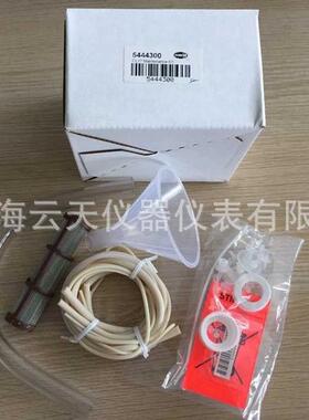 54443-00用于哈希CL17分析仪维护组件5444300现货包邮哈希配件