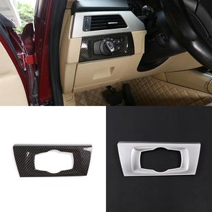 左肽 宝马3系E90大灯开关框ABS1件套 12款 深圳盛同适用于05