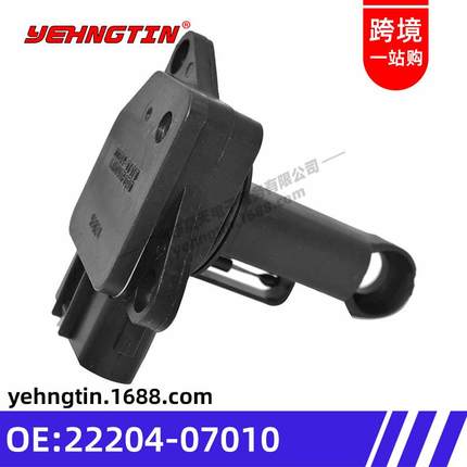 适用于丰田系列大插头通用空气流量计22204-07010/2220407010