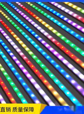 ws2812B发光幻彩led灯带工厂灯条5Vled灯带贴片内置IC灯珠套管