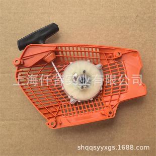 适配富世华572XP伐木锯启动器胡斯华纳手拉盘575527602